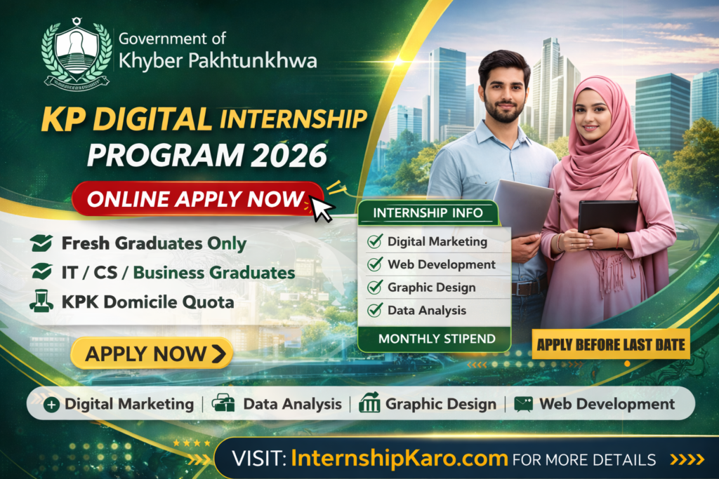 KP Digital Internship Program 2026 – Apply Online For Latest KPK Government Internships