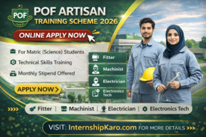 POF Artisan Training Scheme 2026 – Online Apply For Pakistan Ordnance Factories Recruitment